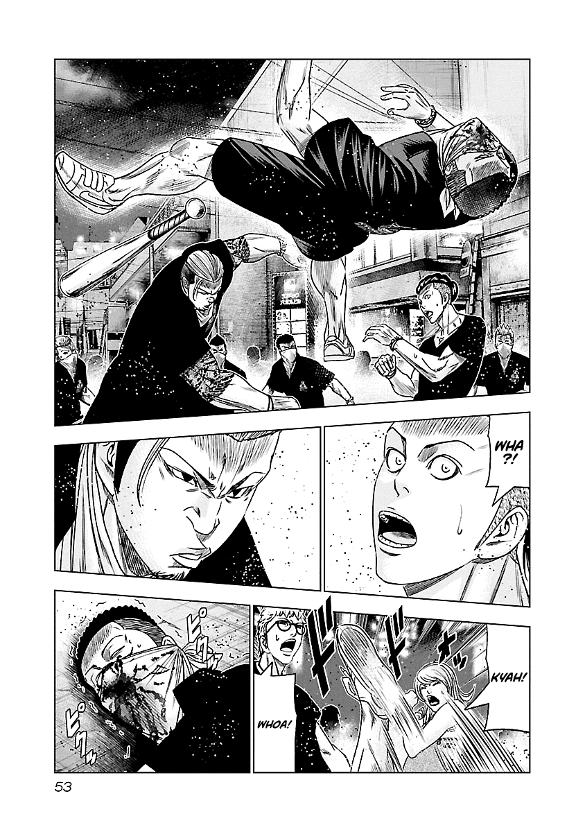 Out (Makoto Mizuta) Chapter 94 10